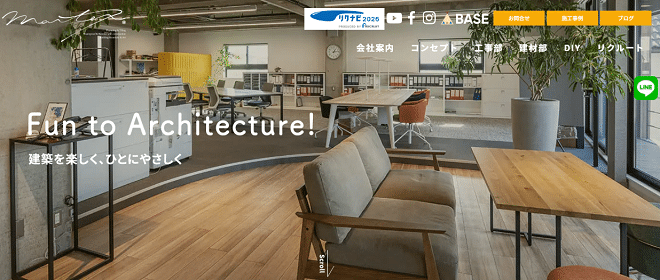 マーテックス株式会社