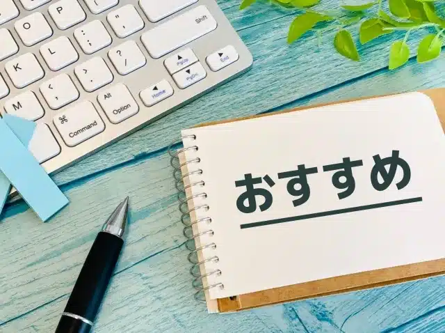 登山好きにロープアクセス技術者がおすすめな理由