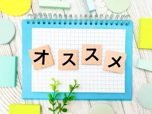 クライミング経験を仕事に活かしたい人にロープアクセス技術者がおすすめな理由